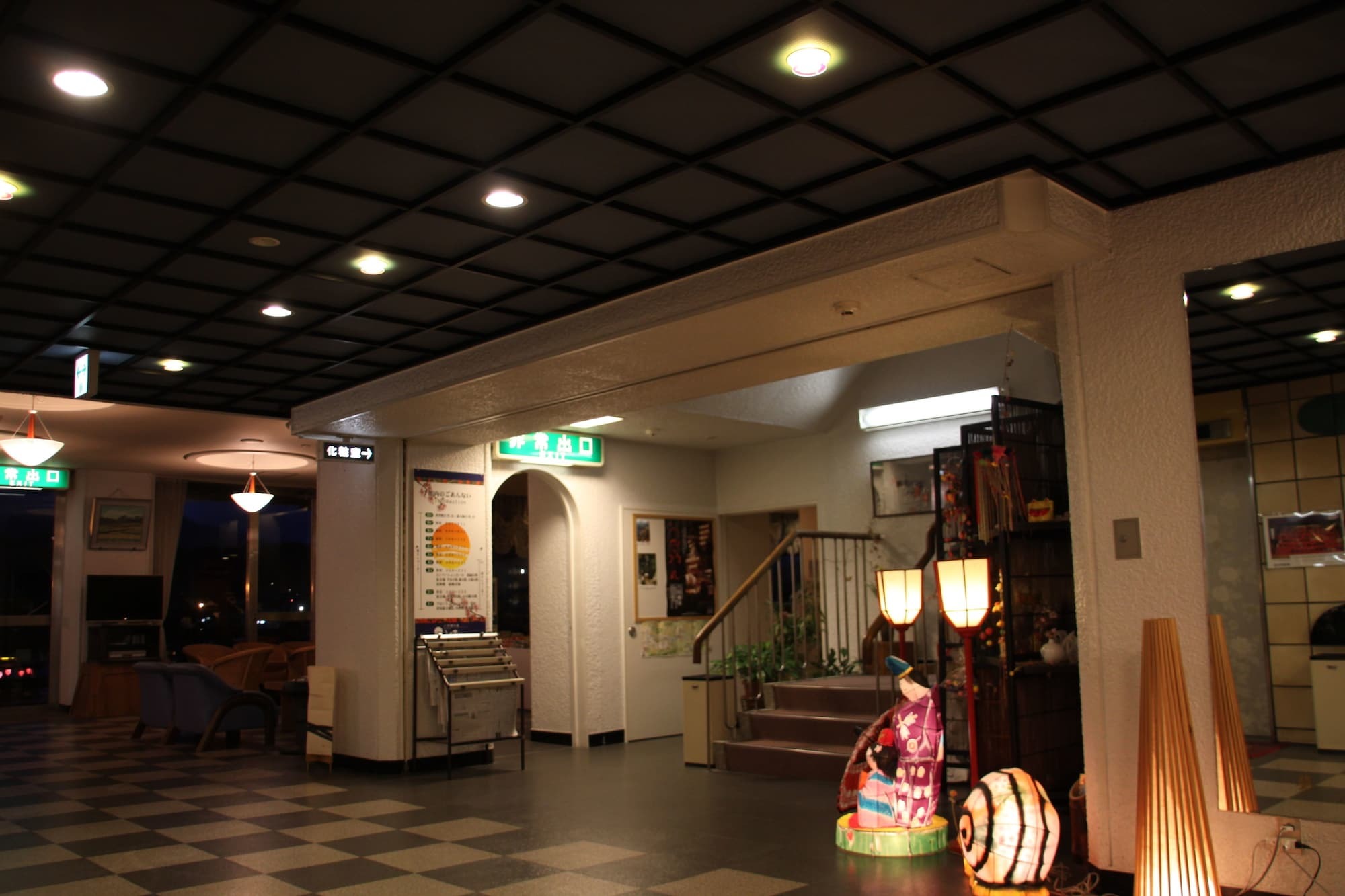 Mikuma Hotel Хіта Екстер'єр фото